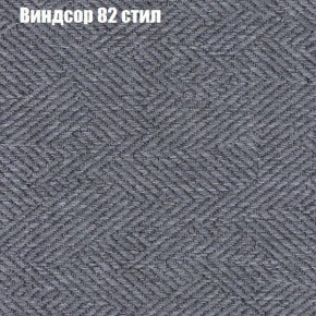 Диван Бинго 3 (ткань до 300) в Режи - rezh.ok-mebel.com | фото 10
