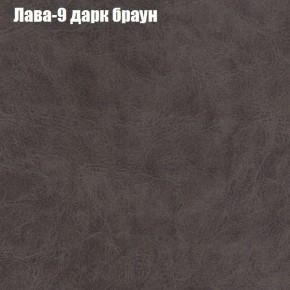Диван Бинго 3 (ткань до 300) в Режи - rezh.ok-mebel.com | фото 27
