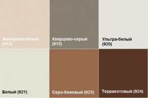 Диван четырехместный Алекто экокожа EUROLINE в Режи - rezh.ok-mebel.com | фото 7