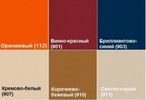 Диван четырехместный Алекто экокожа EUROLINE в Режи - rezh.ok-mebel.com | фото 8