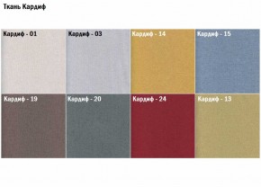 Диван четырехместный Алекто искусственная шерсть KARDIF в Режи - rezh.ok-mebel.com | фото 3