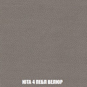 Диван Европа 1 (НПБ) ткань до 300 в Режи - rezh.ok-mebel.com | фото 3