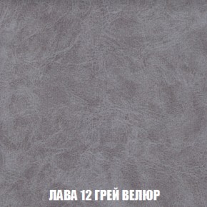 Диван Европа 1 (НПБ) ткань до 300 в Режи - rezh.ok-mebel.com | фото 61
