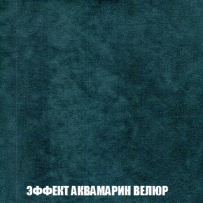 Диван Европа 1 (НПБ) ткань до 300 в Режи - rezh.ok-mebel.com | фото 7