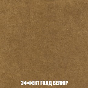 Диван Европа 1 (НПБ) ткань до 300 в Режи - rezh.ok-mebel.com | фото 8