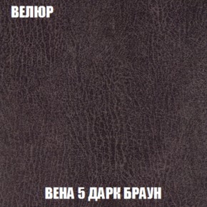 Диван Европа 1 (НПБ) ткань до 300 в Режи - rezh.ok-mebel.com | фото 82