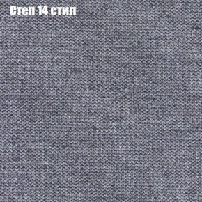 Диван Европа 1 (ППУ) ткань до 300 в Режи - rezh.ok-mebel.com | фото 18