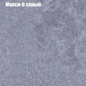 Диван Европа 1 (ППУ) ткань до 300 в Режи - rezh.ok-mebel.com | фото 3