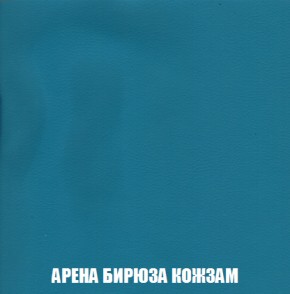 Диван Европа 2 (НПБ) ткань до 300 в Режи - rezh.ok-mebel.com | фото 15