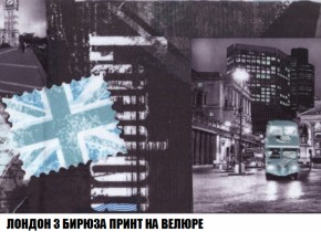Диван Европа 2 (НПБ) ткань до 300 в Режи - rezh.ok-mebel.com | фото 47