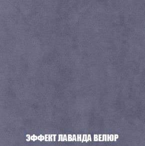 Диван Европа 2 (НПБ) ткань до 300 в Режи - rezh.ok-mebel.com | фото 79