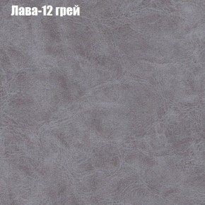 Диван Феникс 1 (ткань до 300) в Режи - rezh.ok-mebel.com | фото 29