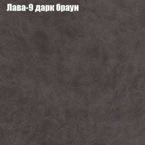 Диван Феникс 3 (ткань до 300) в Режи - rezh.ok-mebel.com | фото 17