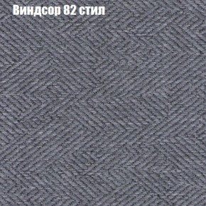 Диван Феникс 4 (ткань до 300) в Режи - rezh.ok-mebel.com | фото 67