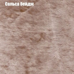 Диван Фреш 1 (ткань до 300) в Режи - rezh.ok-mebel.com | фото 35
