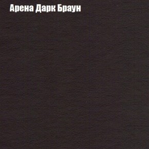 Диван Фреш 1 (ткань до 300) в Режи - rezh.ok-mebel.com | фото 63