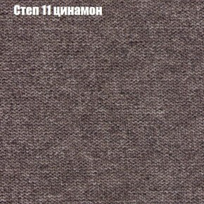 Диван Фреш 2 (ткань до 300) в Режи - rezh.ok-mebel.com | фото 39