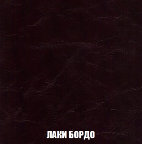 Диван Голливуд (ткань до 300) НПБ в Режи - rezh.ok-mebel.com | фото 16