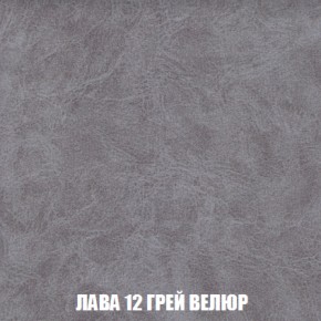 Диван Голливуд (ткань до 300) НПБ в Режи - rezh.ok-mebel.com | фото 22