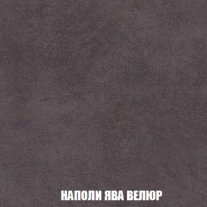 Диван Голливуд (ткань до 300) НПБ в Режи - rezh.ok-mebel.com | фото 33