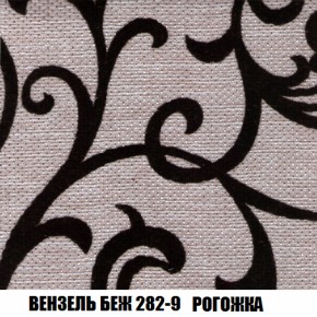 Диван Голливуд (ткань до 300) НПБ в Режи - rezh.ok-mebel.com | фото 52