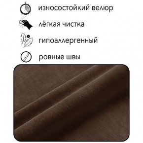 Диван Горизонт Д2-ВК (велюр коричневый) 1200 в Режи - rezh.ok-mebel.com | фото 4