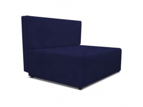 Диван Капитошка Dream Indigo в Режи - rezh.ok-mebel.com | фото 2
