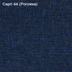 Диван Капри (Capri 44) Рогожка в Режи - rezh.ok-mebel.com | фото 3