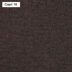 Диван Капри (Capri) Рогожка в Режи - rezh.ok-mebel.com | фото 3