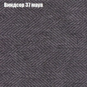 Диван Комбо 1 (ткань до 300) в Режи - rezh.ok-mebel.com | фото 10