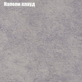 Диван Комбо 1 (ткань до 300) в Режи - rezh.ok-mebel.com | фото 42