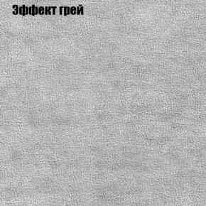 Диван Комбо 1 (ткань до 300) в Режи - rezh.ok-mebel.com | фото 58