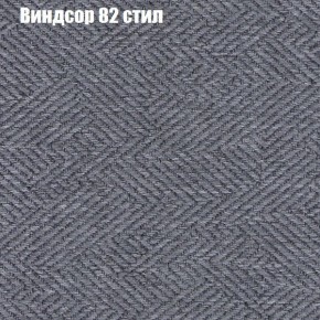 Диван Комбо 2 (ткань до 300) в Режи - rezh.ok-mebel.com | фото 10