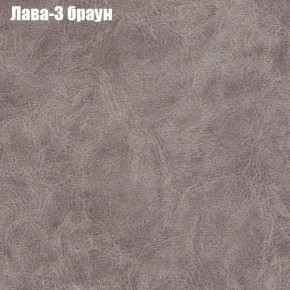 Диван Комбо 3 (ткань до 300) в Режи - rezh.ok-mebel.com | фото 26