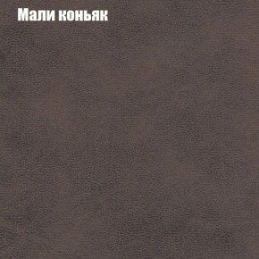 Диван Комбо 3 (ткань до 300) в Режи - rezh.ok-mebel.com | фото 38