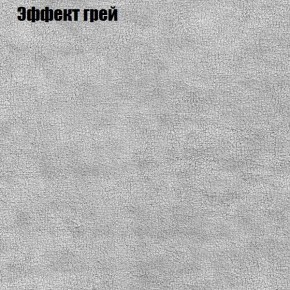 Диван Комбо 3 (ткань до 300) в Режи - rezh.ok-mebel.com | фото 58