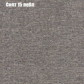 Диван Комбо 4 (ткань до 300) в Режи - rezh.ok-mebel.com | фото 10