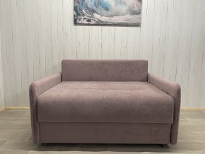Диван Комфорт-7 БД 1200 УП (НПБ) велюр Sensey Elderberry в Режи - rezh.ok-mebel.com | фото 7
