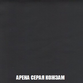 Диван Кристалл (ткань до 300) НПБ в Режи - rezh.ok-mebel.com | фото 22