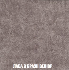 Диван Кристалл (ткань до 300) НПБ в Режи - rezh.ok-mebel.com | фото 28