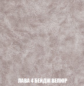 Диван Кристалл (ткань до 300) НПБ в Режи - rezh.ok-mebel.com | фото 29