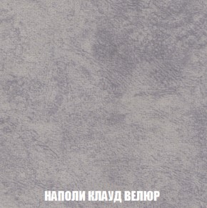Диван Кристалл (ткань до 300) НПБ в Режи - rezh.ok-mebel.com | фото 41