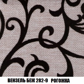 Диван Кристалл (ткань до 300) НПБ в Режи - rezh.ok-mebel.com | фото 61