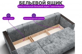 Диван Лофт-2 с выдвижной оттоманкой (НПБ) в Режи - rezh.ok-mebel.com | фото 6