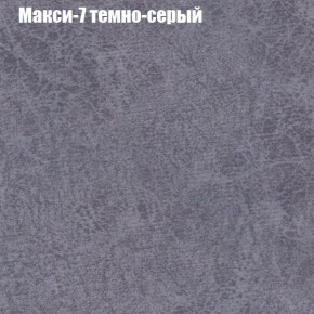 Диван Маракеш угловой (правый/левый) ткань до 300 в Режи - rezh.ok-mebel.com | фото 35