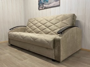Диван Престиж-16 (НПБ+МДФ) велюр Candy 6 в Режи - rezh.ok-mebel.com | фото 3