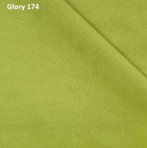Диван прямой Gerad 12001 (ткань Glory) в Режи - rezh.ok-mebel.com | фото 11