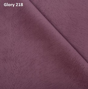 Диван прямой Gerad 12001 (ткань Glory) в Режи - rezh.ok-mebel.com | фото 12