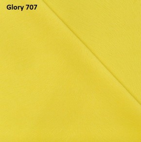 Диван прямой Gerad 12001 (ткань Glory) в Режи - rezh.ok-mebel.com | фото 13