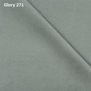 Диван прямой Gerad 12001 (ткань Glory) в Режи - rezh.ok-mebel.com | фото 2